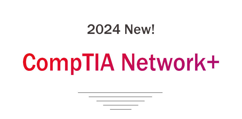 comptia network+